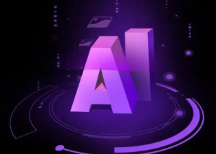 南明区智能化浪潮下，AI如何重塑普通人的生活质感